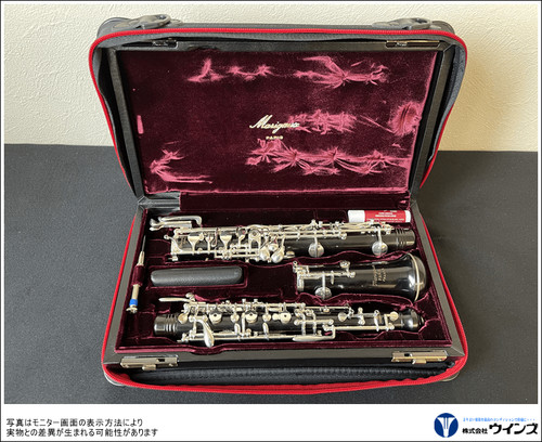 Marigaux oboe model 901 - oboe,